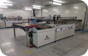 全自動(dòng)絲印